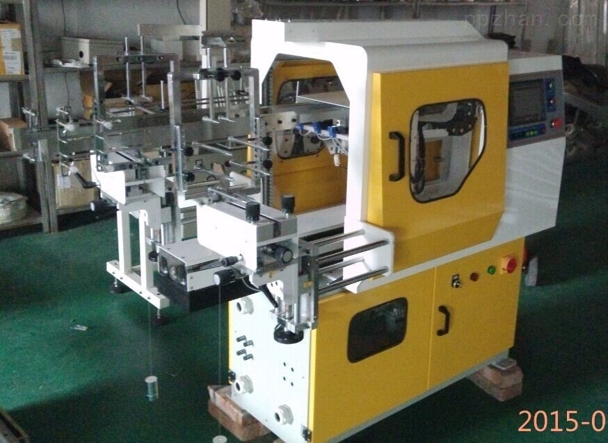 Servo In Mould Labelling Machine  IML Plastic Auxiliary Machine